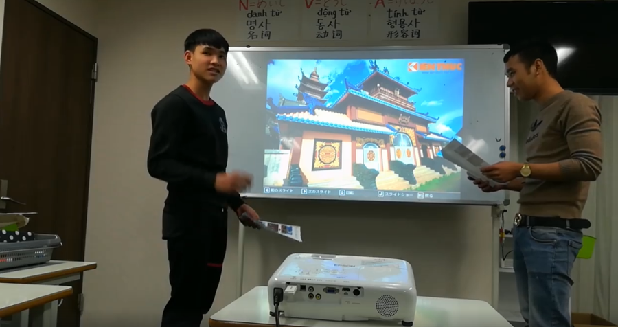 建物紹介